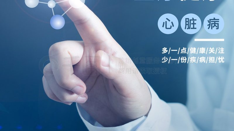 艾灸养生，频率如何把握？上海艾灸养生多久一次最适宜**