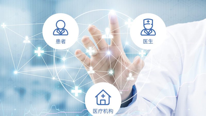 企业健康讲座：如何选择合适的报价与咨询**