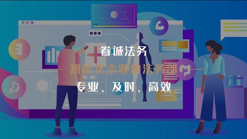 上海健康科普互动体验馆：探索健康知识的未来之旅