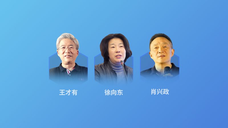 中医推拿与针灸，谁才是你的健康盟友